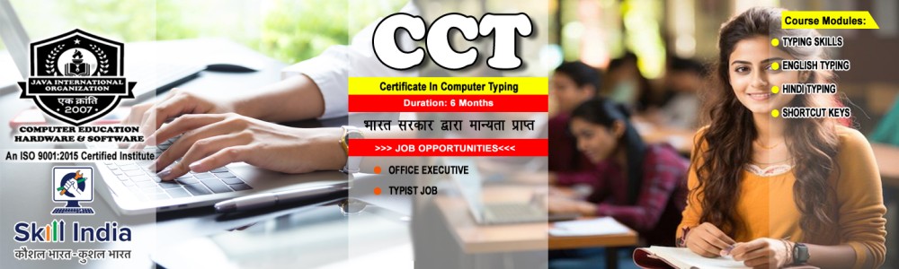 Certificate In Computer Typing