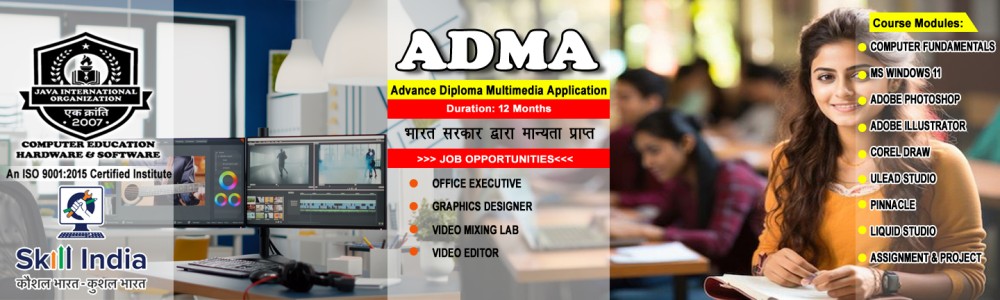 Advance Diploma In Multimedia Application